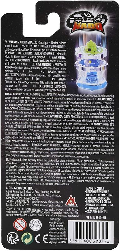 Дзиґа Infinity Nado V Advanced Edition 3 в 1 Крила Ареса (Ares' Wings), два кільця і основа
