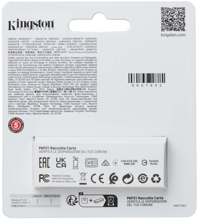 Накопитель Kingston   64GB USB 3.2 Type-A Gen1 DT Exodia S