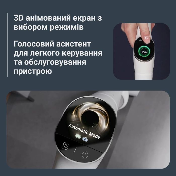 Пилосос Rowenta безпровідний миючий X-Clean 12, 21000Па, конт пил -0.72л, конт для води-0.79л, автон. робота до 65хв, вага-7.77кг, НЕРА, білий
