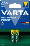 Акумулятор Varta NI-MH Phone  AAA 800 мА•г, 2шт