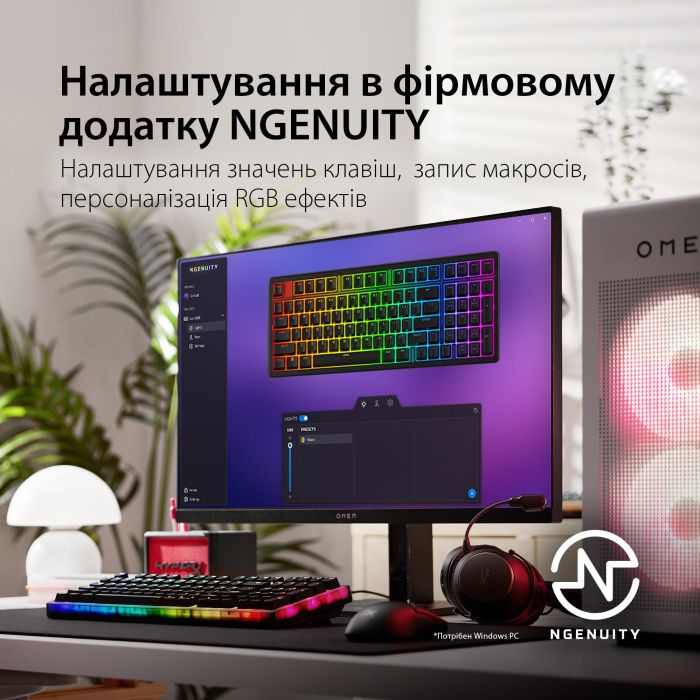 Клавиатура механическая HyperX Alloy Origins 2 65key, Red, USB-A, Hot-Swap, EN/UA, RGB, черный