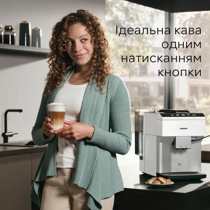 Кофемашина Siemens 1.9л, зерно + молоко, автомат.капучинатор, авторецептов - 10, белый