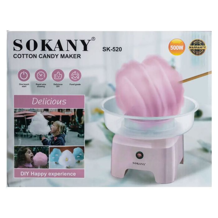 Апарат для солодкої вати 500 Вт SK-520P