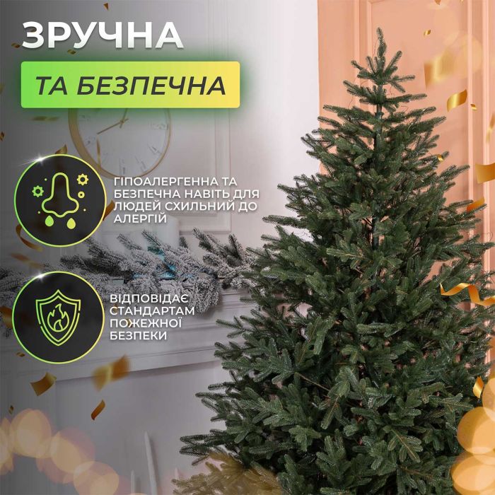 Ялинка штучна 2.1 м Буковинська зелена TD-BUKGR21