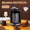 Електротурка Sokany SK0136 250 мл чорний із золотом