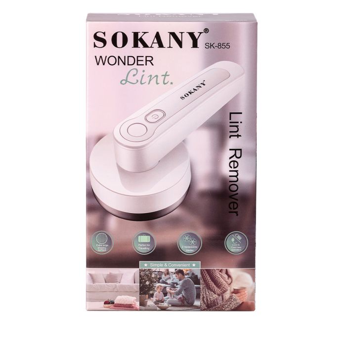 Машинка для видалення ковтунців Sokany SK855 біла