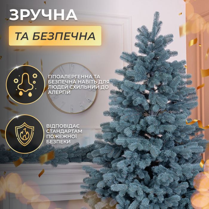 Лита штучна ялинка 2,3 м блакитна Говерла Преміум TD-GOVBL23