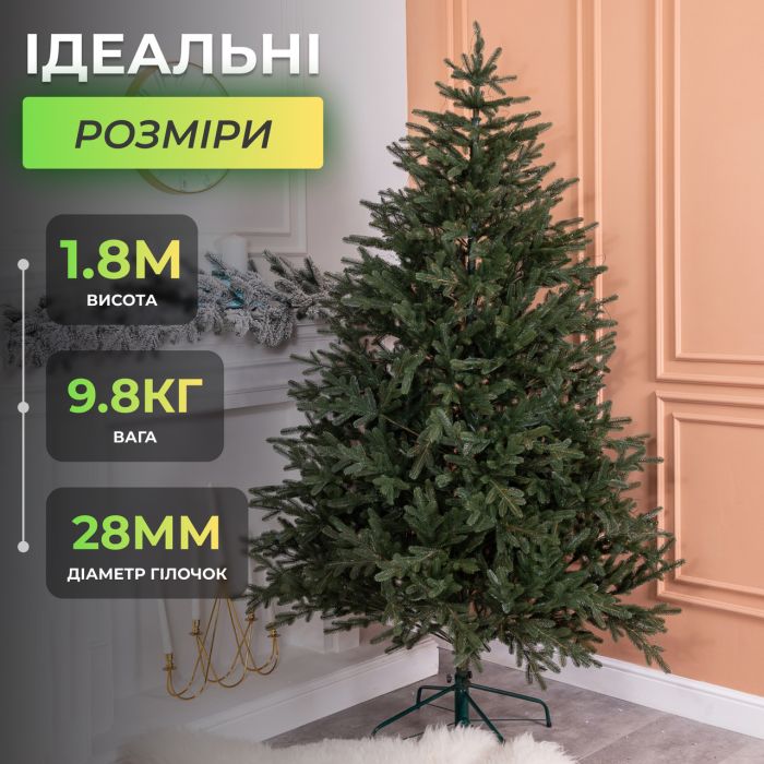 Лита штучна ялинка 1.8 м зелена, новорічна ялинка Буковинська ялинка штучна реалістична Преміум TD-BUKGR18