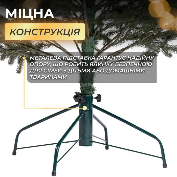 Лита штучна ялинка 2,5 м зелена Ясеновська Преміум TD-JASGR25