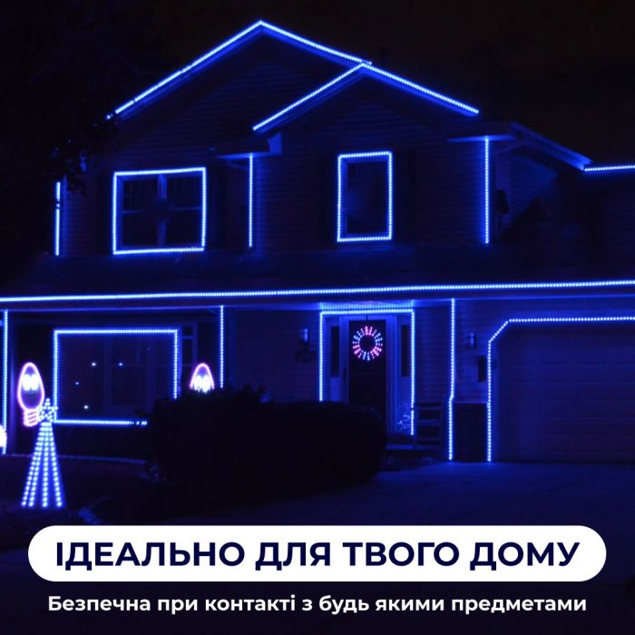 Гірлянда вулична стрічка світлодіодна Дюралайт 240 LED 7м морозостійка прозорий дріт Синій DR10МBL