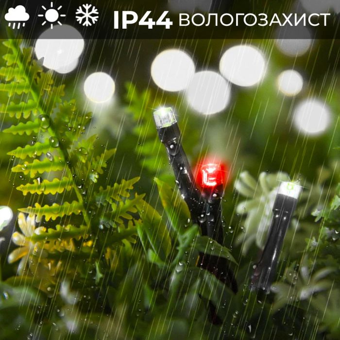 Гірлянда нитка 10м на світлодіодна чорний провід 8 режимів роботи M200LEDML