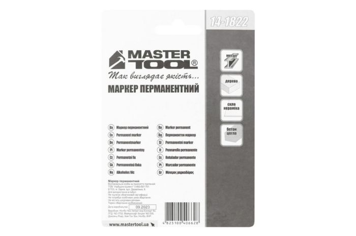Маркер перманентний Mastertool асорті (4 шт.) (14-1822)