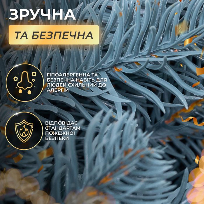 Штучна хвойна гірлянда 2 м блакитна Преміум TD-BRNCHBL2