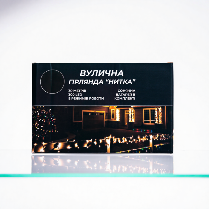Новорічна гірлянда вулична 30 м 300 LED з сонячною батареєю чорний провід Синій SB300L30MBBL