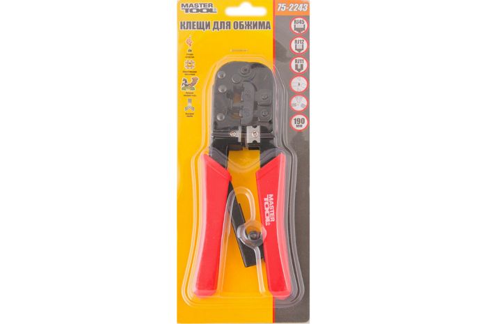 Клещи для опрессовки штекеров Mastertool 190 мм RJ11 RJ12 RJ45 (75-2243)