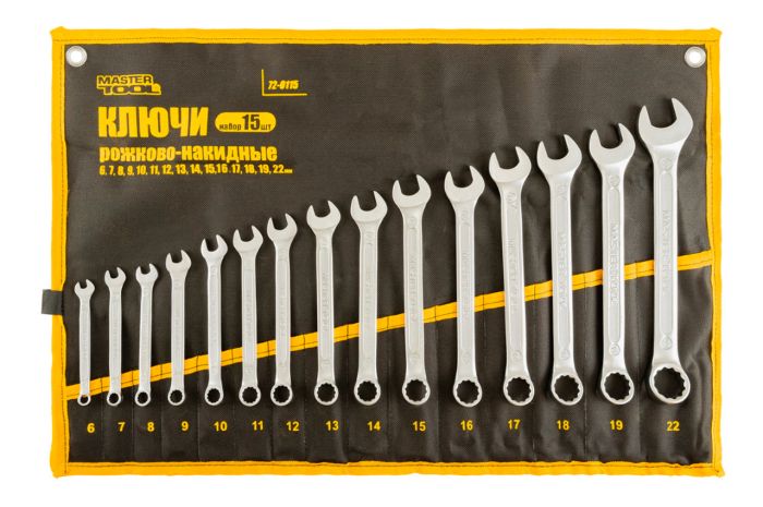 Набір рожково-накидних ключів Mastertool 15 шт. (6-22 мм) холоднокатаний (72-0115)
