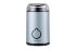 Кофемолка Maestro MR-452-Black (MR-452-GREY)