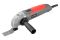 Машина багатофункціональна  Intertool 300 Вт (DT-0523)