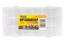 Органайзер Mastertool 9" 230 х 123 х 35 мм (79-3000)
