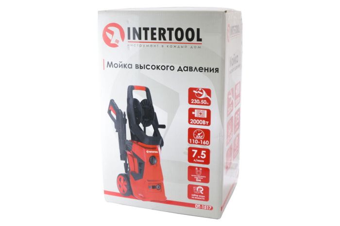 Мийка високого тиску Intertool 7.5 л/хв x 110-160 бар (DT-1517)