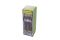 Термокружка Maestro 300 мл Snugly (MR-1643-30Е)