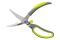 Ножницы кухонные Kamille 230 мм Pro (5184)