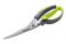 Ножницы кухонные Kamille 230 мм Pro (5184)