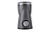 Кофемолка Maestro MR-453-White (MR-453-GREY)