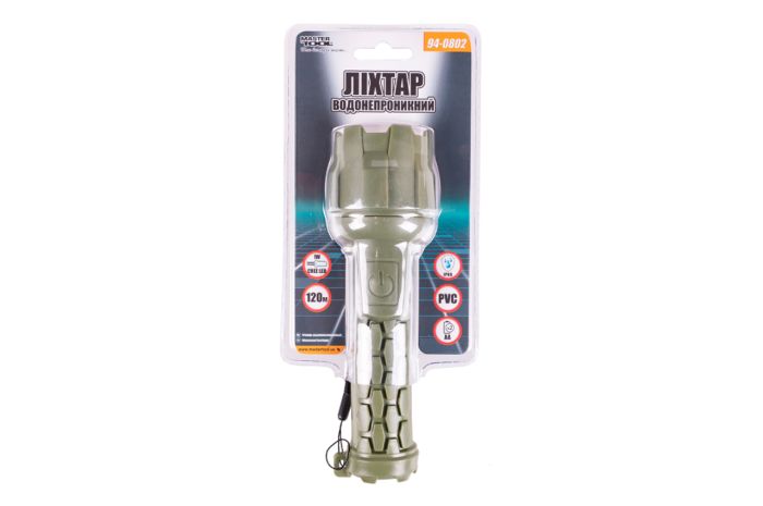 Фонарь ручной Mastertool 1LED x 1 Вт водонепроницаемый (94-0802)