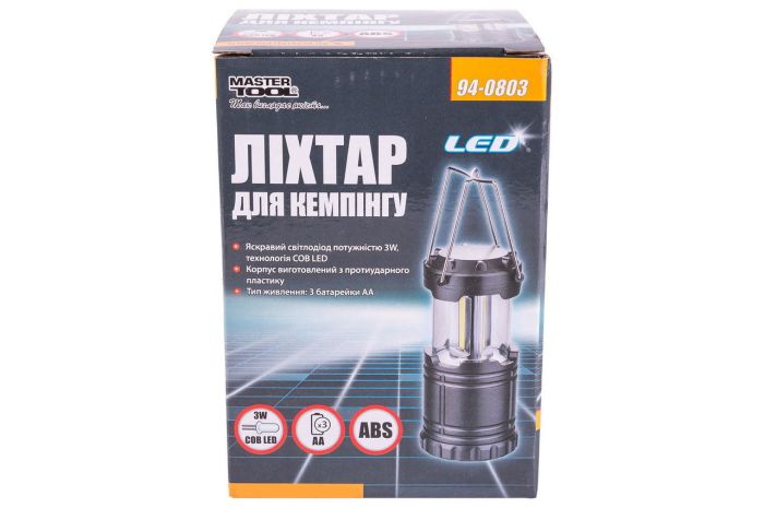 Фонарь кемпинговый Mastertool 3LED x 3 Вт (3COB) (94-0803)