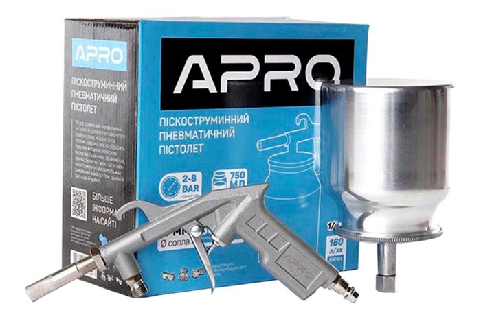 Пістолет пневматичний піскоструминний Apro 750 мл (850104)