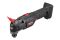 Машина многофункциональная аккумуляторная Intertool 20 В Brushless Storm (Без АКБ) (WT-0369)