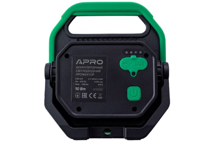 Прожектор аккумуляторный Apro 10 Вт Li-Ion (900520)