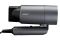 Фен дорожный Maestro 1600Вт DC (MR-209)