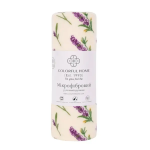 Відривні кухонні серветки з мікрофібри в рулоні 25х25 см (20 шт) Lavender 544-1W