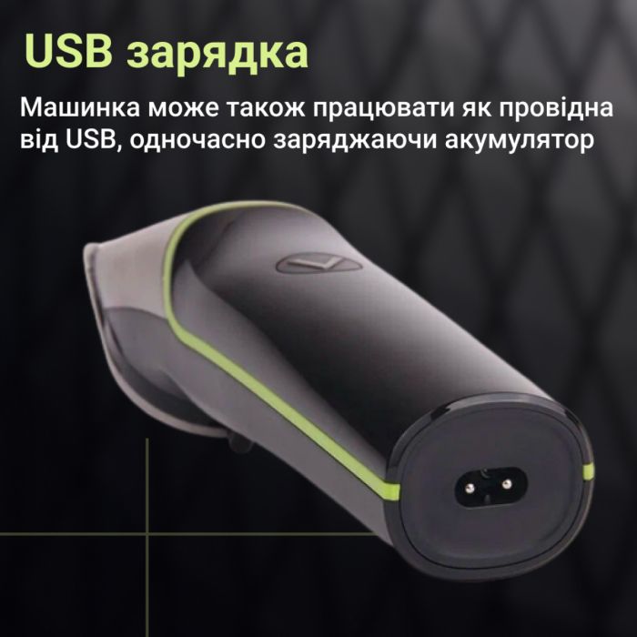 Тример VGR акумуляторний для волосся і бороди HP-V-191