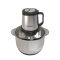 Чопер Sokany SK-7015 з чашею на 3,9 л
