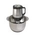 Чопер Sokany SK-7015 з чашею на 3,9 л