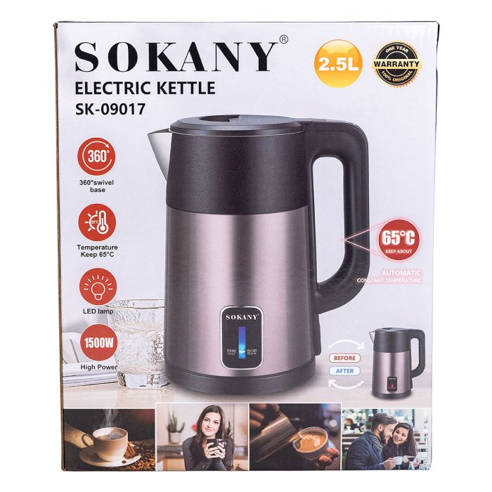 Електрочайник з автоматичним вимкненням 2.5 л Sokany побутовий 1500 Вт SK-09017G