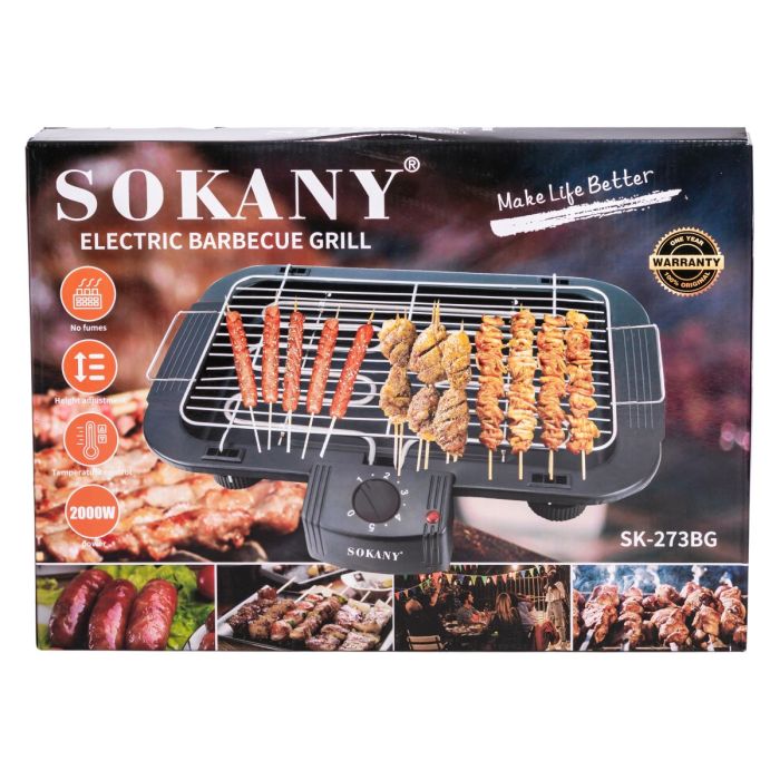 Електрогриль  з термостатом 2000 Вт Sokany SK-273BG