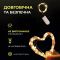 Світлодіодна гірлянда Роса 3 метри на батарейках 30 led нитка на зеленому дроті жовта 30L3MGY