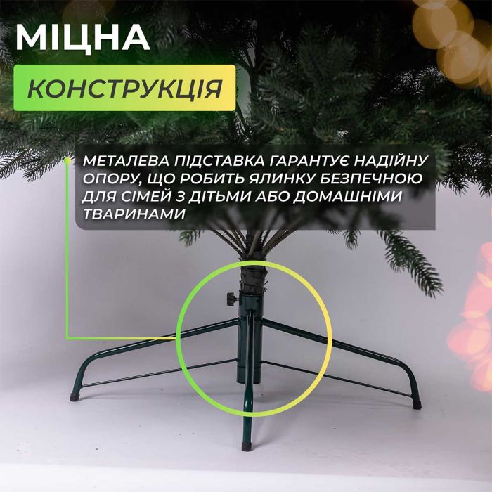 Ялинка штучна 2.1 м Буковинська зелена TD-BUKGR21