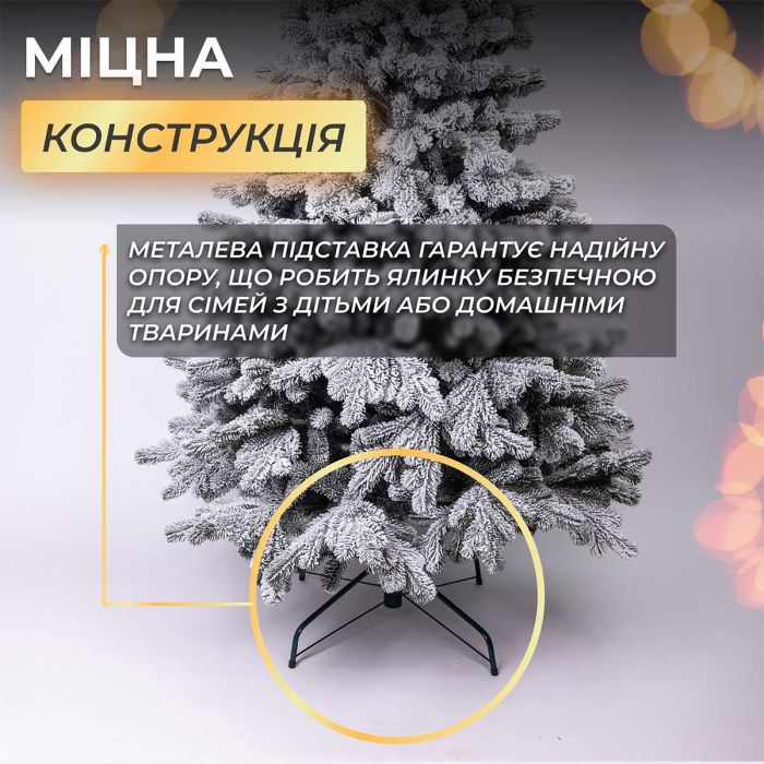 Ялинка штучна 1.8 м Говерла засніжена TD-GOVSN18
