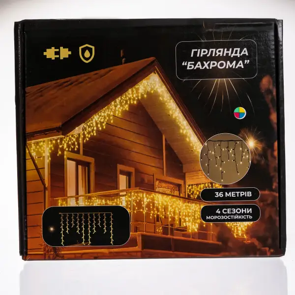 Вулична гірлянда Бахрома 36 м 600 LED білий провід Мультиколор 36MWML