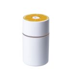 Зволожувач повітря з підсвічуванням Lemon 500 мл, білий HPBH16986W